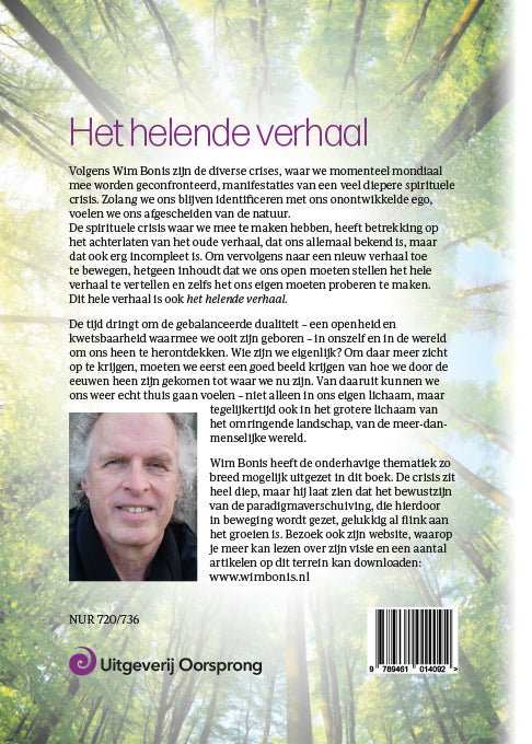 Het helende verhaal - Wim Bonis