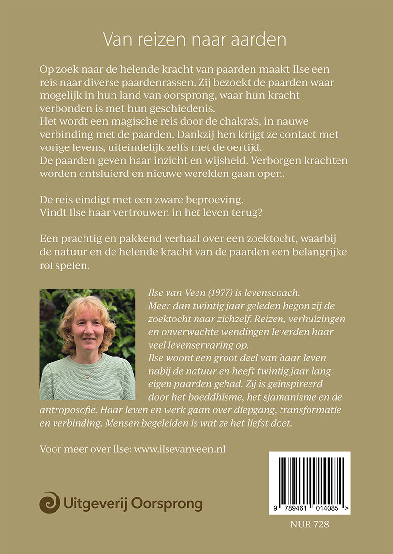 Van reizen naar aarden - de helende kracht van paarden - VERSCHIJNT 15 NOVEMBER
